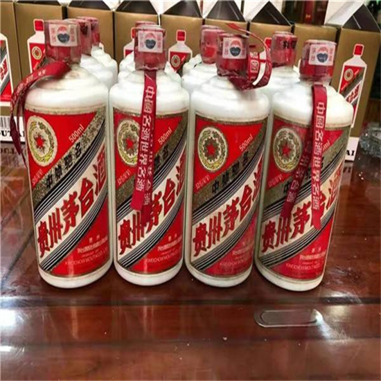 镇安临沂莒南茅台老酒回收价格哪里回收(附近上门回收茅台酒）?